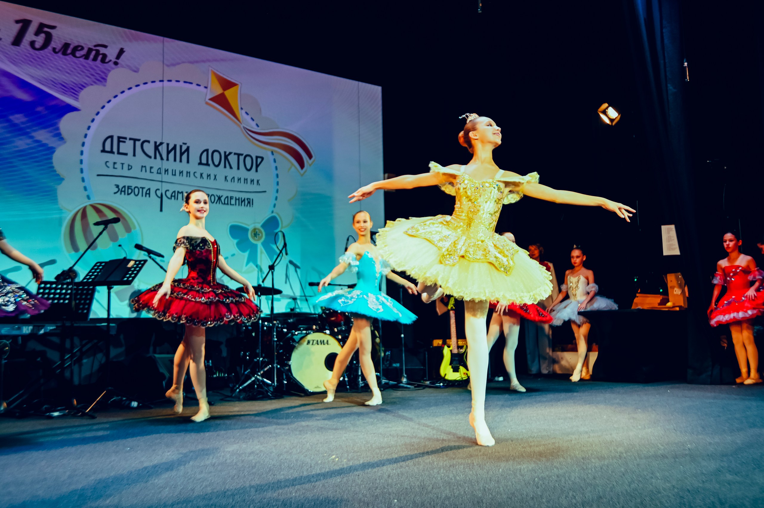 «Детскому доктору» 15 лет!